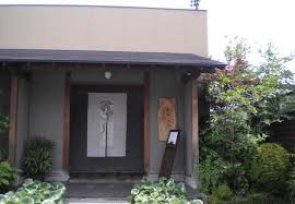 飲食店　辻むら（飲食店）まで622m