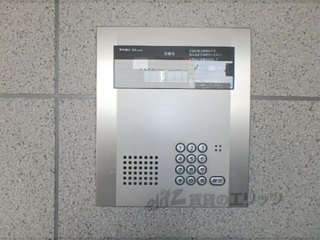 セキュリティ　オートロック