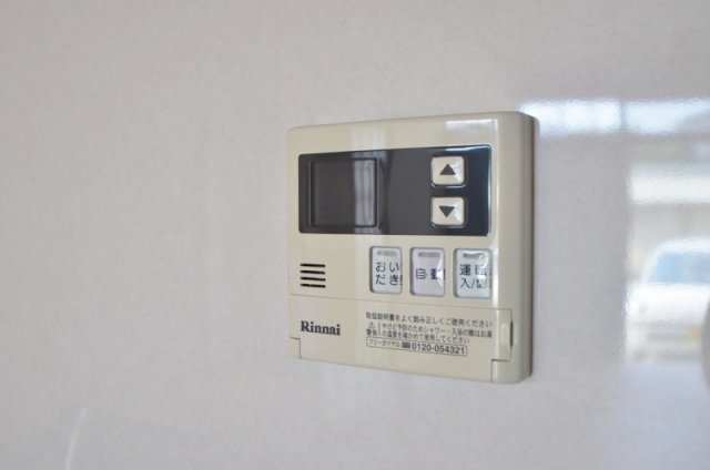 セキュリティ　給湯パネル