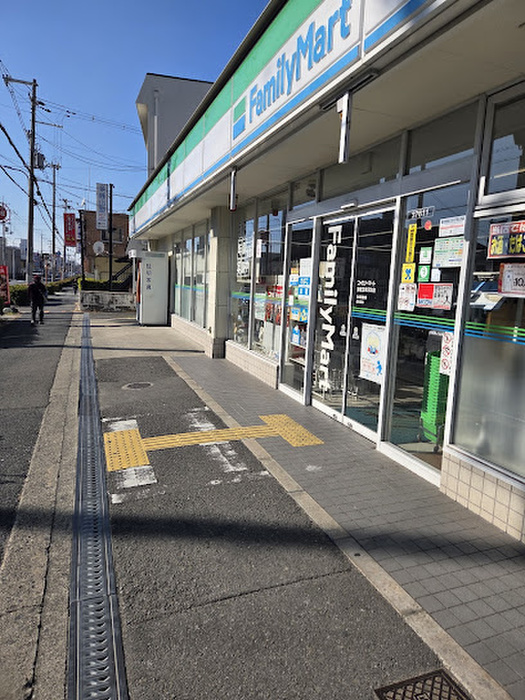 コンビニ　ファミリーマート 京屋玉串元町店（コンビニ）まで500m