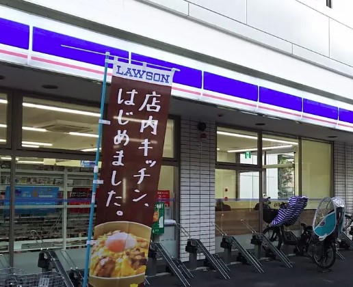コンビニ　ローソン 淀川東三国二丁目店（コンビニ）まで520m