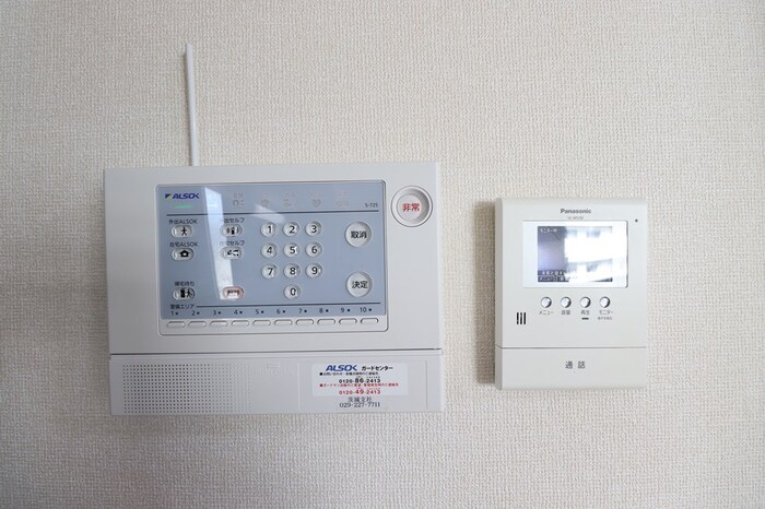 セキュリティ　モニターインターホンです