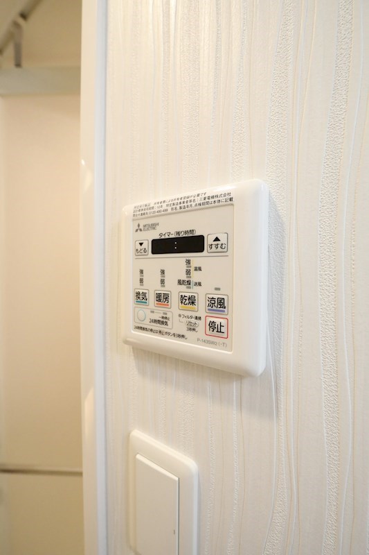 その他　浴室乾燥