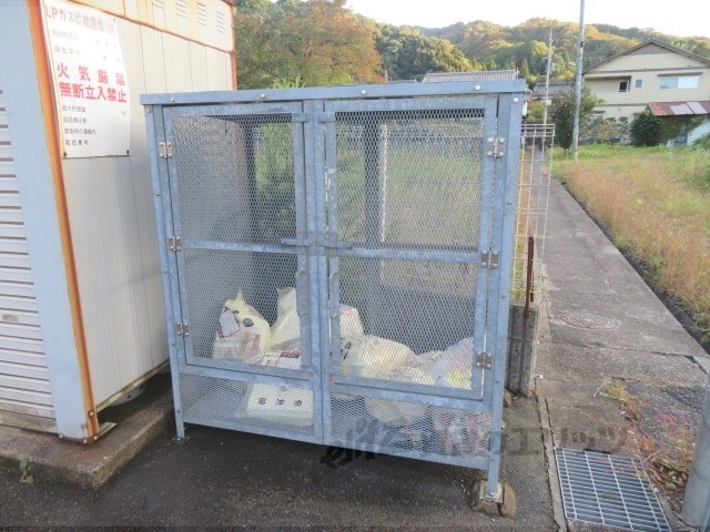 その他　ゴミ置き場