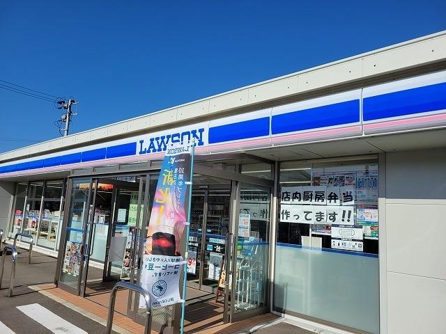 コンビニ　ローソン　佐土原下田島店（コンビニ）まで550m