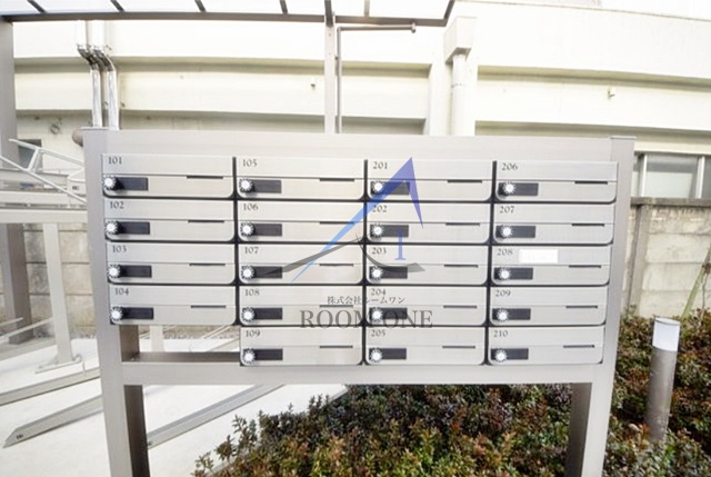 その他共有部分　集合ポストです。