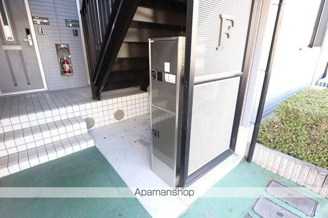 その他共有部分　その他共有部分