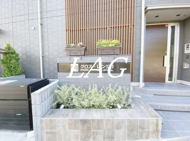 エントランス　エントランスです。