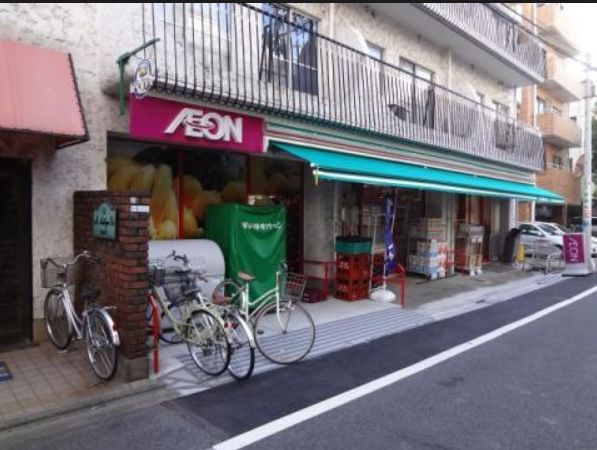 スーパー　まいばすけっと三ノ輪店（スーパー）まで329m