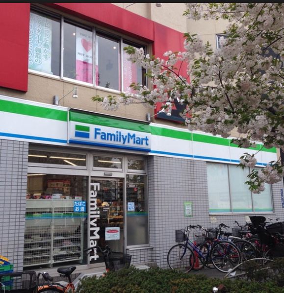 コンビニ　ファミリーマート三ノ輪店（コンビニ）まで251m