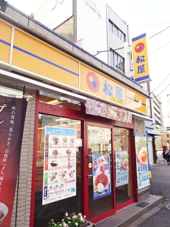 飲食店　松屋三ノ輪店（飲食店）まで162m