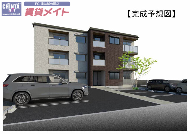 建物外観　外観パース