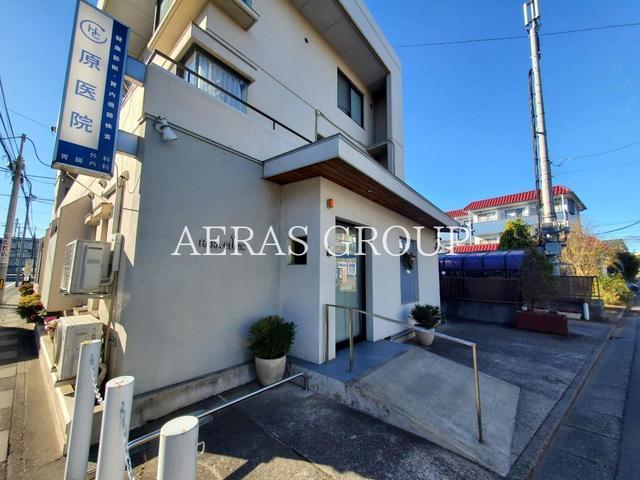 病院　原医院（病院）まで296m
