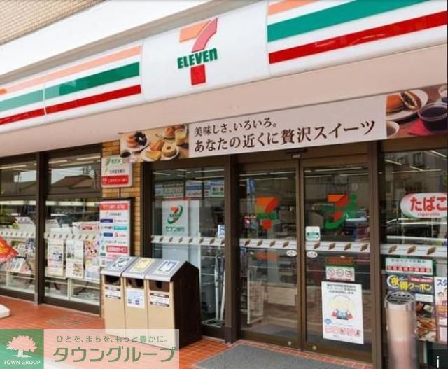 コンビニ　セブンイレブン江東門前仲町1丁目店（コンビニ）まで187m