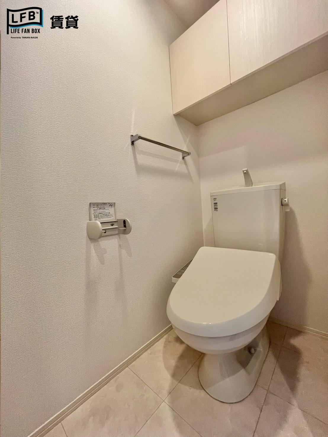 トイレ　※別のお部屋の写真です