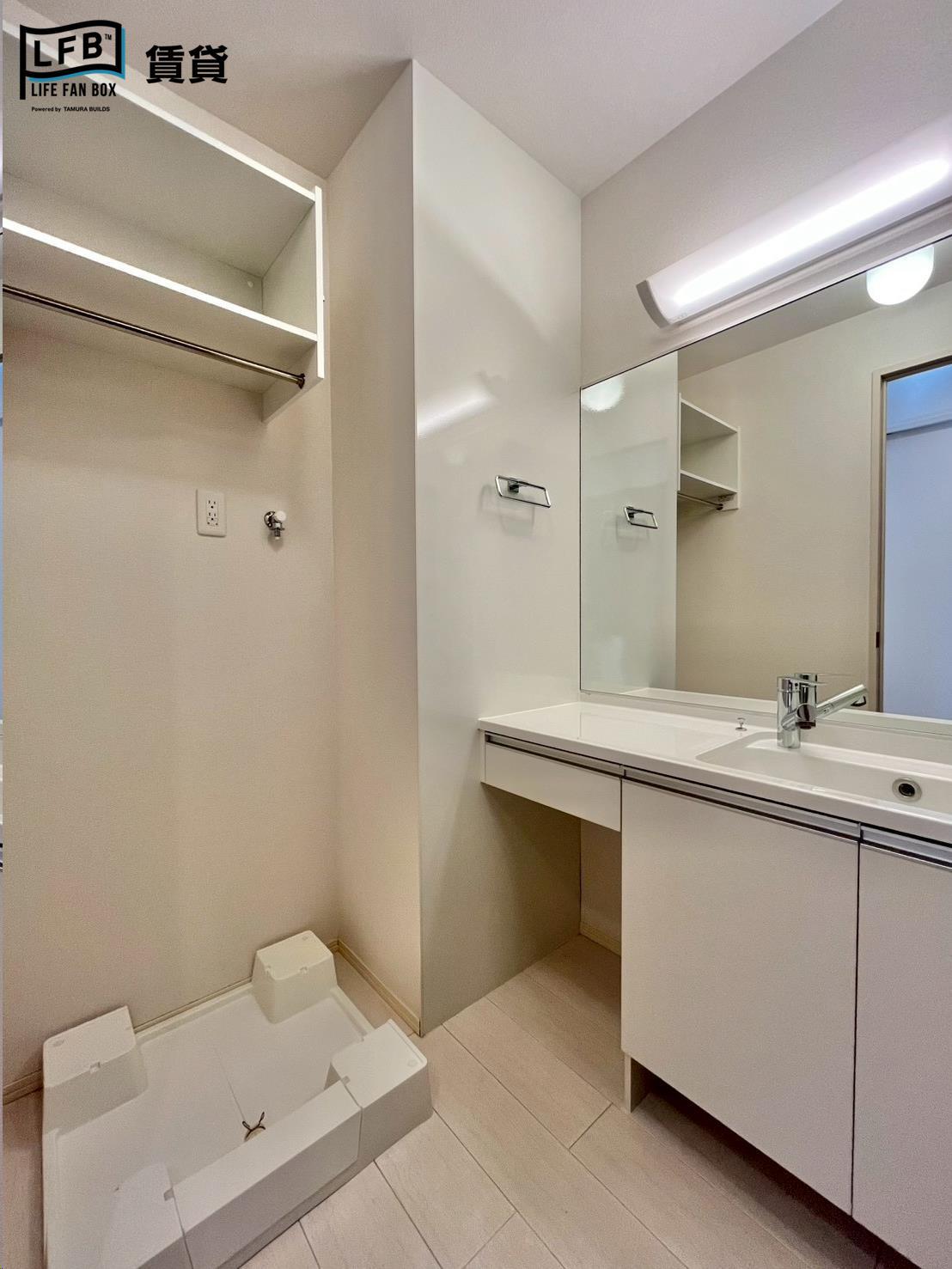 洗面設備　※別のお部屋の写真です