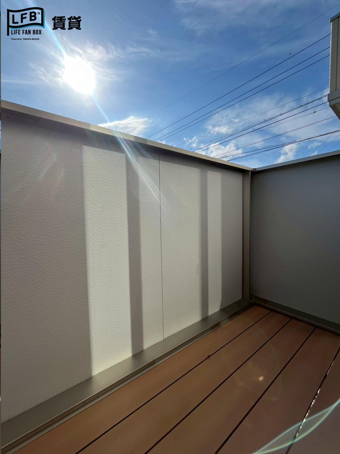 バルコニー　※別のお部屋の写真です