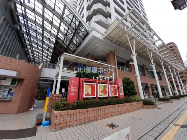 その他　たいはっくる（その他）まで626m