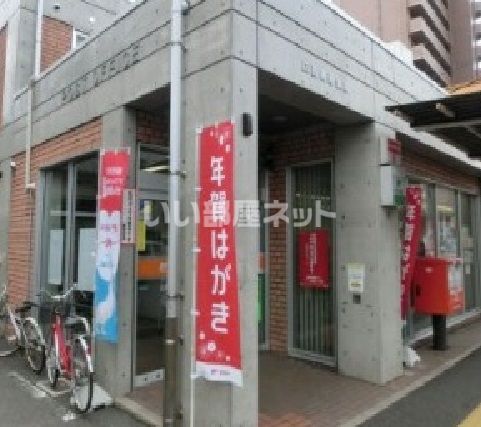 郵便局　広島曙郵便局（郵便局）まで267m