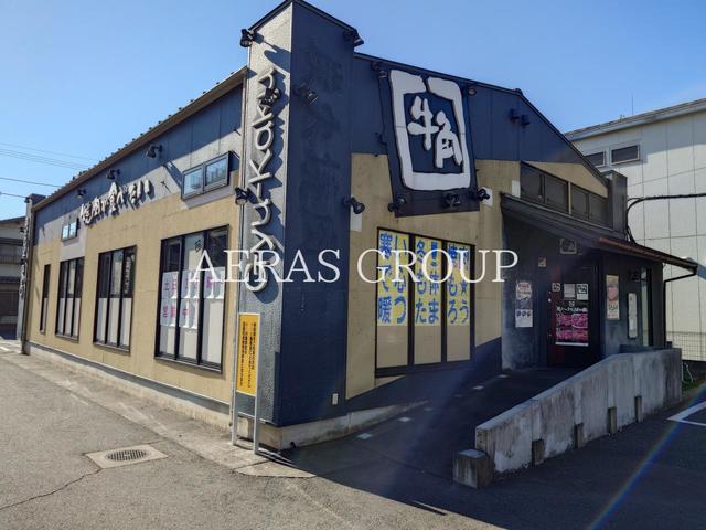 飲食店　牛角 鶴ヶ島店（飲食店）まで142m