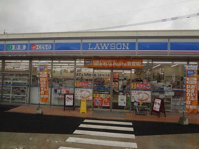 コンビニ　ローソン永犬丸五丁目店（コンビニ）まで240m