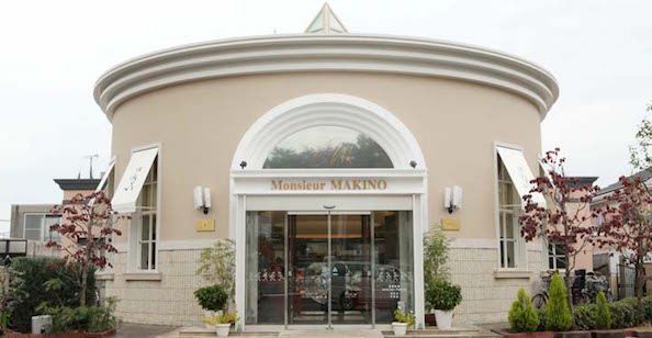 飲食店　ムッシュマキノ 　向丘本店（飲食店）まで1725m