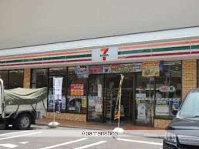 その他　【コンビニエンスストア】セブンイレブン　江東木場3丁目店（その他）まで347m