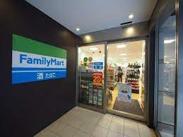 コンビニ　ファミリーマート グローバルフロントタワー店（コンビニ）まで344m