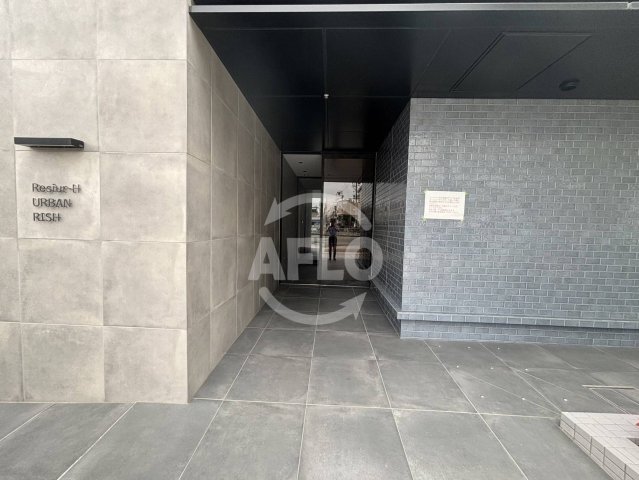 エントランス　レジュールアッシュ　アーバンリッシュ　エントランス