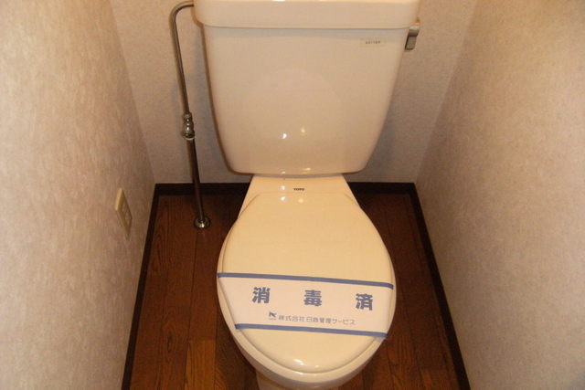 トイレ　トイレ