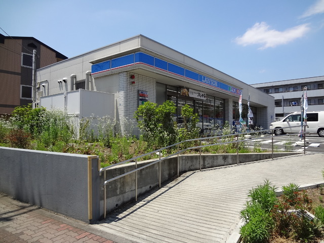 コンビニ　ローソン八王子片倉町店（コンビニ）まで88m