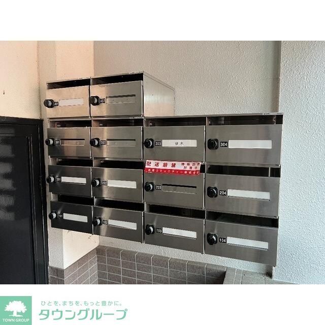 その他共有部分