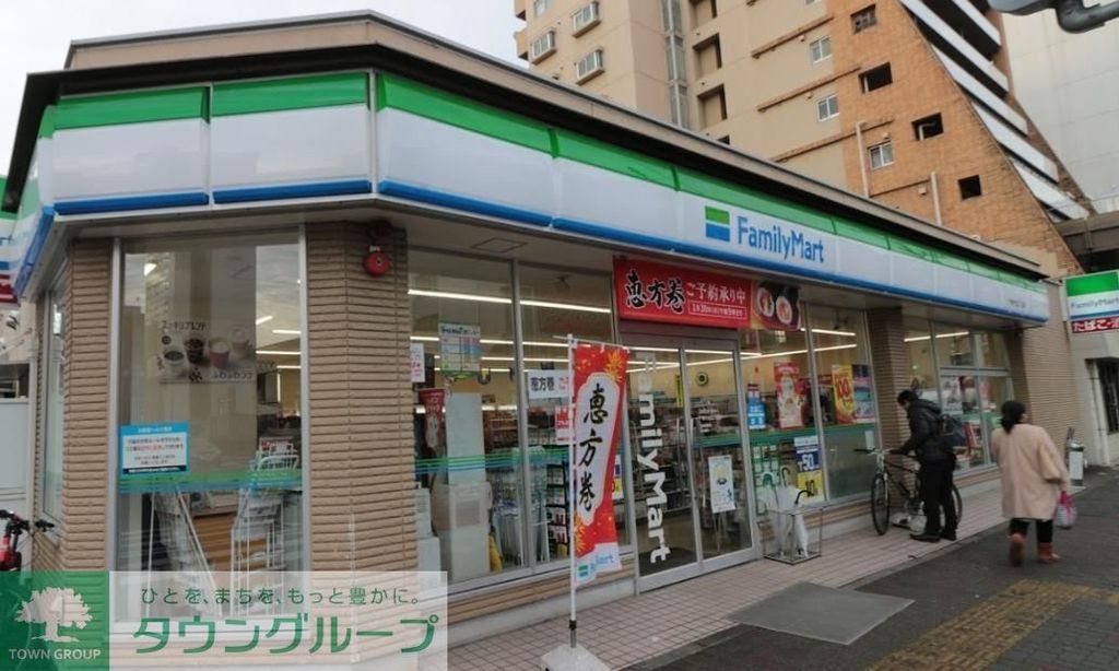 コンビニ　ファミリーマート千種今池五丁目店（コンビニ）まで390m