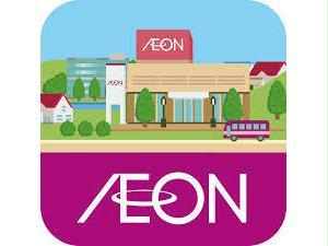 スーパー　イオン京橋店（スーパー）まで961m