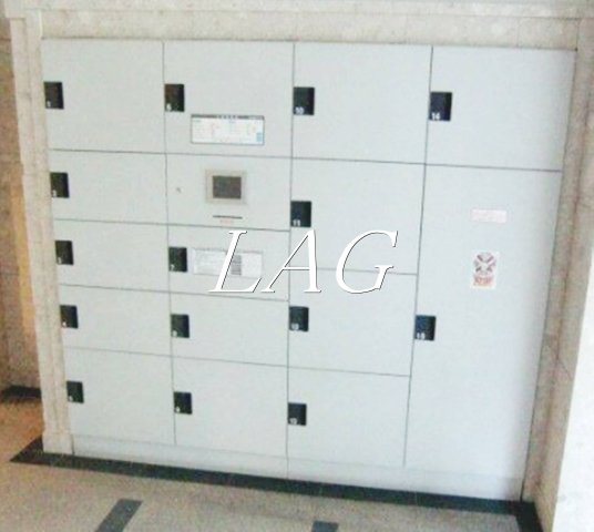 その他共有部分　宅配ボックスです。