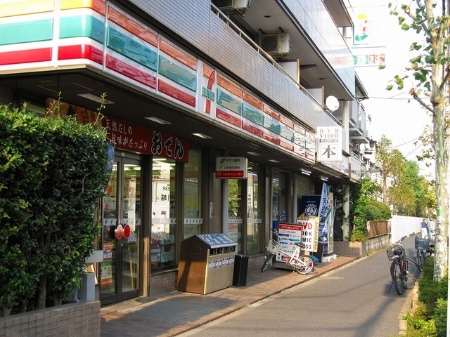 コンビニ　セブンイレブン　練馬北町店（コンビニ）まで217m