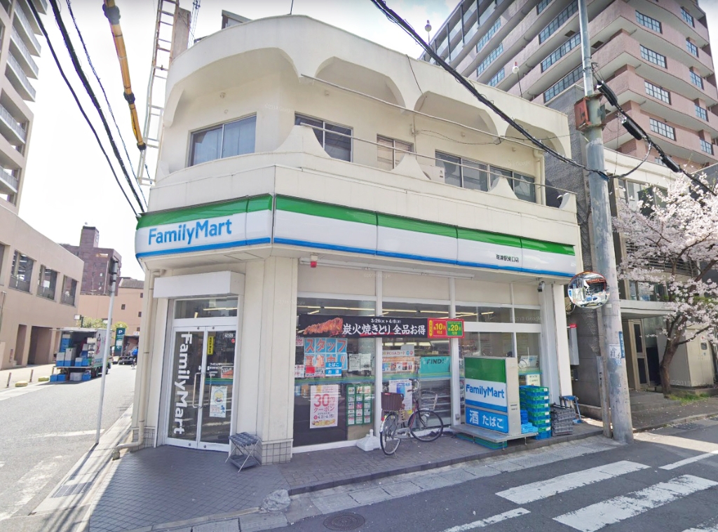 コンビニ　ファミリーマート 草津駅東口店（コンビニ）まで180m