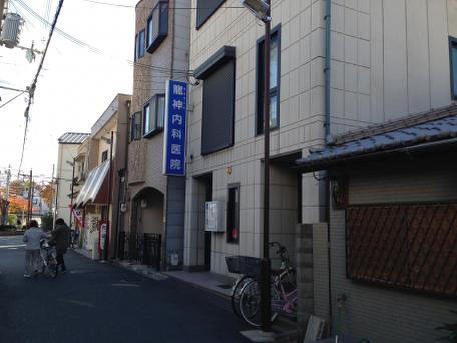 病院　龍神内科医院（病院）まで375m