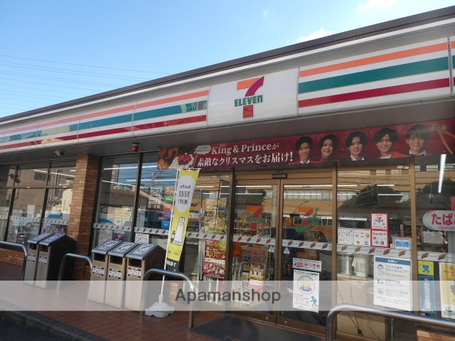コンビニ　セブンイレブン（コンビニ）まで1606m