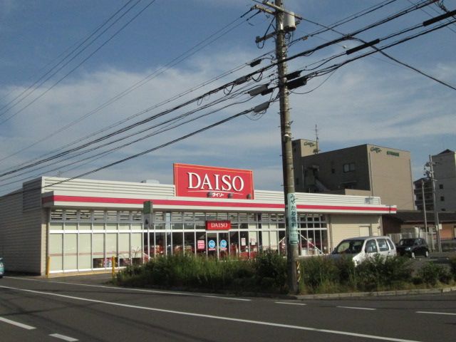 その他　ザ・ダイソー・マックスバリュ岐南店（その他）まで629m