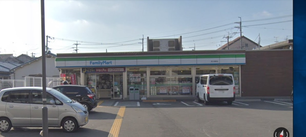 コンビニ　ファミリーマート 堺大美野店（コンビニ）まで171m