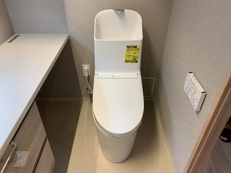 トイレ　トイレ