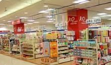 小学校　Ｃａｎ★Ｄｏ（小学校）まで530m