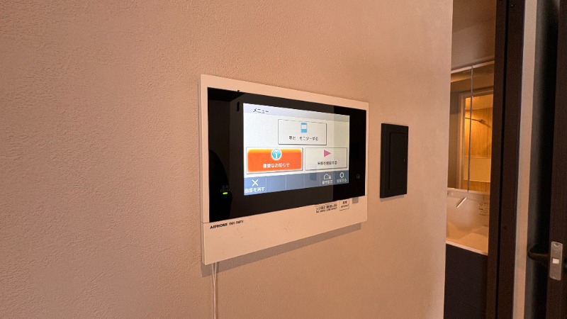 セキュリティ　モニター付きインターホン