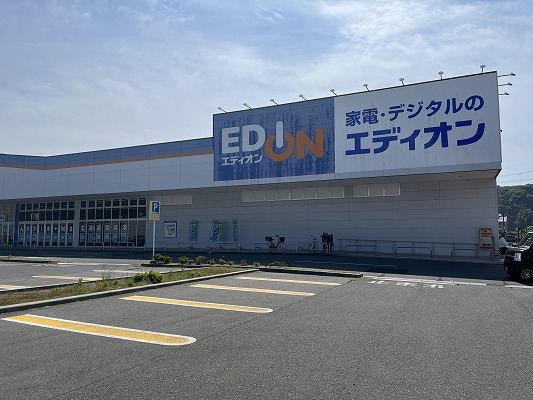 その他　（株）エディオン／赤穂店（その他）まで755m