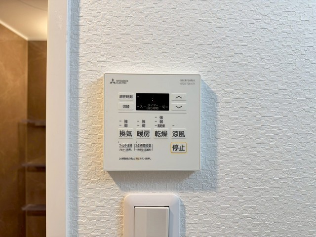 その他設備　別号室の写真