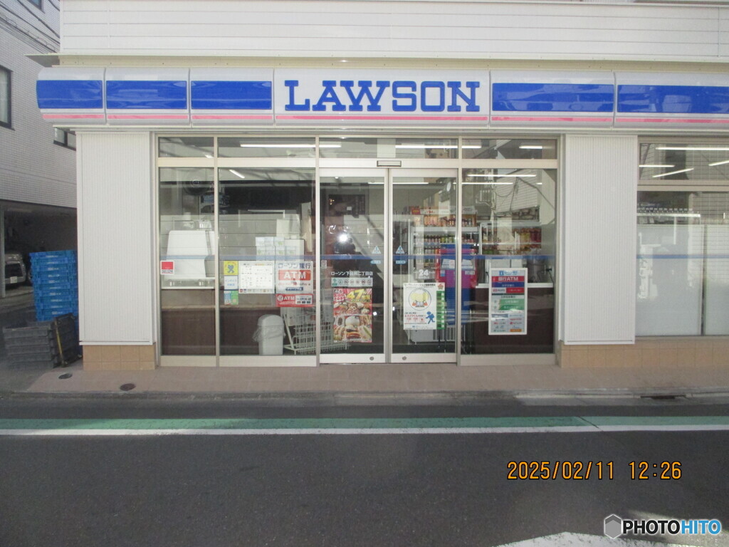 コンビニ　ローソン下目黒二丁目店（コンビニ）まで285m