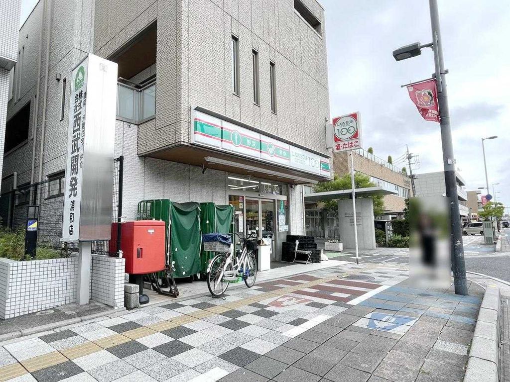 コンビニ　ローソンストア100浦和東高砂町店（コンビニ）まで700m