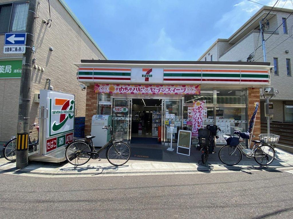 コンビニ　セブン-イレブン 浦和東高砂町店（コンビニ）まで910m
