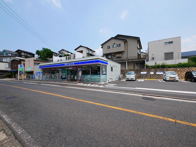 コンビニ　ローソン小倉星和台一丁目店（コンビニ）まで300m